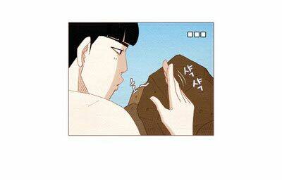 Thánh Thần Trẻ Trâu: Chapter 26