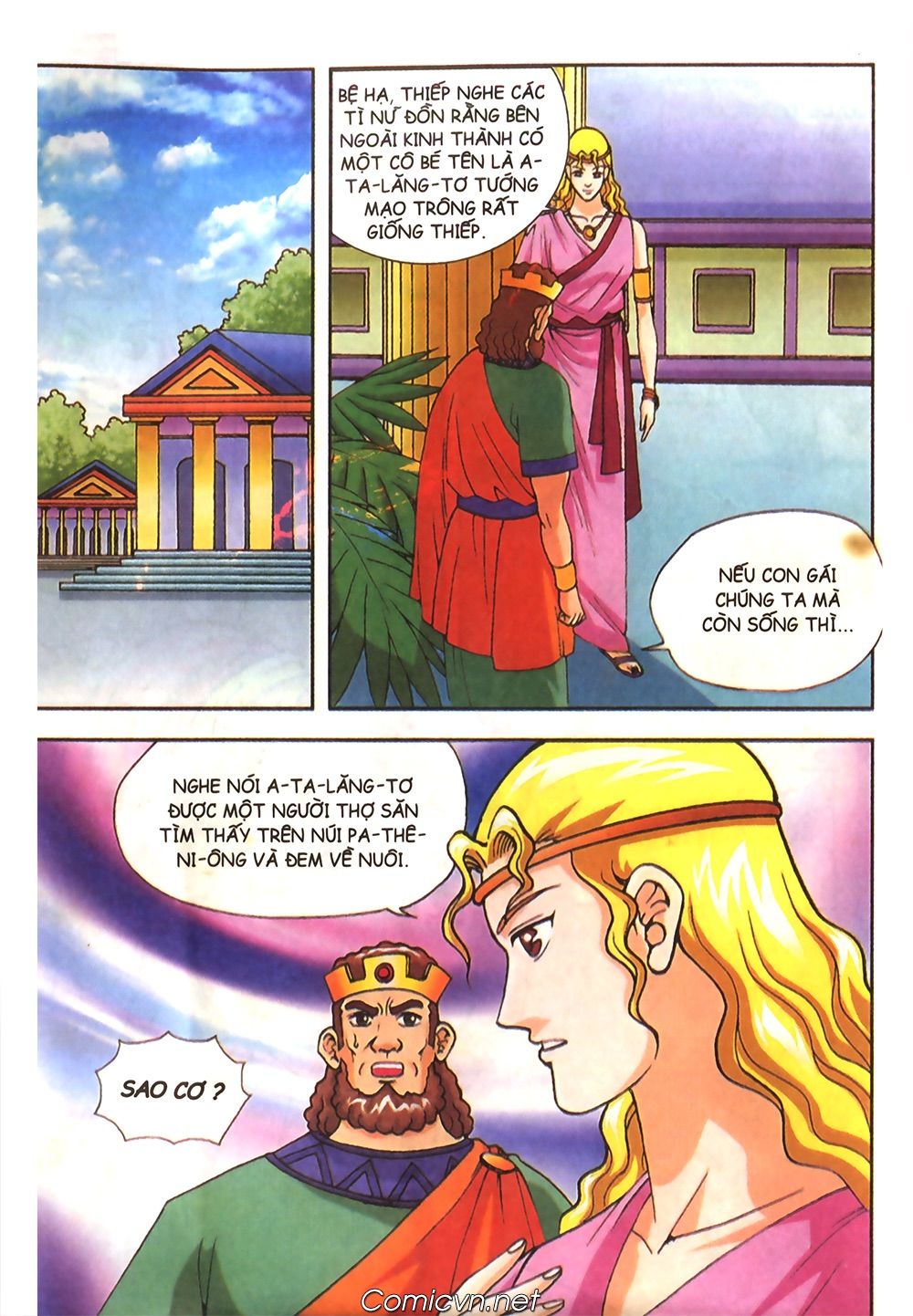 Thần Thoại Hy Lạp: Chapter 46