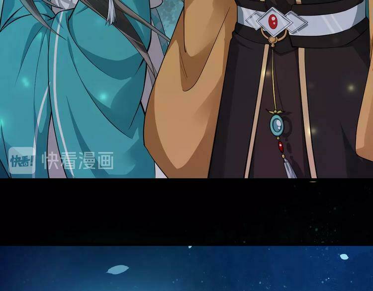 Bồng Sơn Viễn 2: Chapter 22