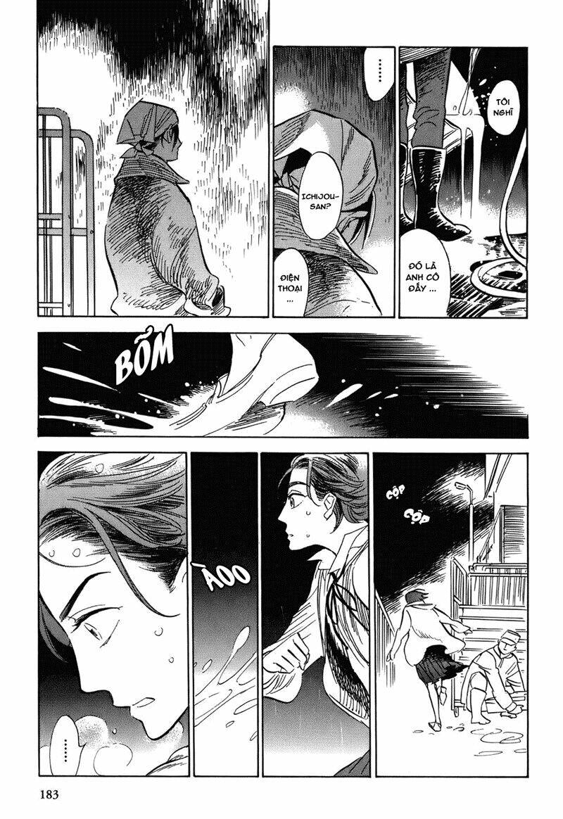 Gunjou Gakusha: Chapter 8