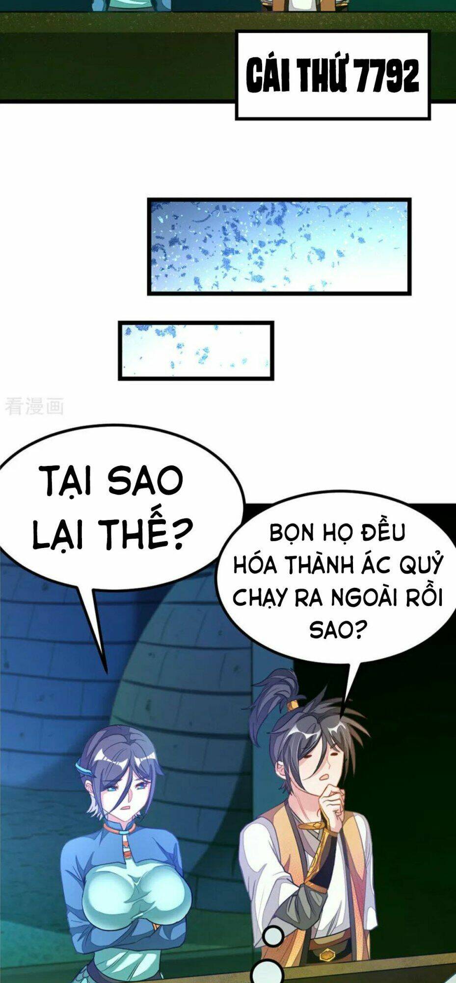 Cửu Dương Thần Vương: Chapter 169