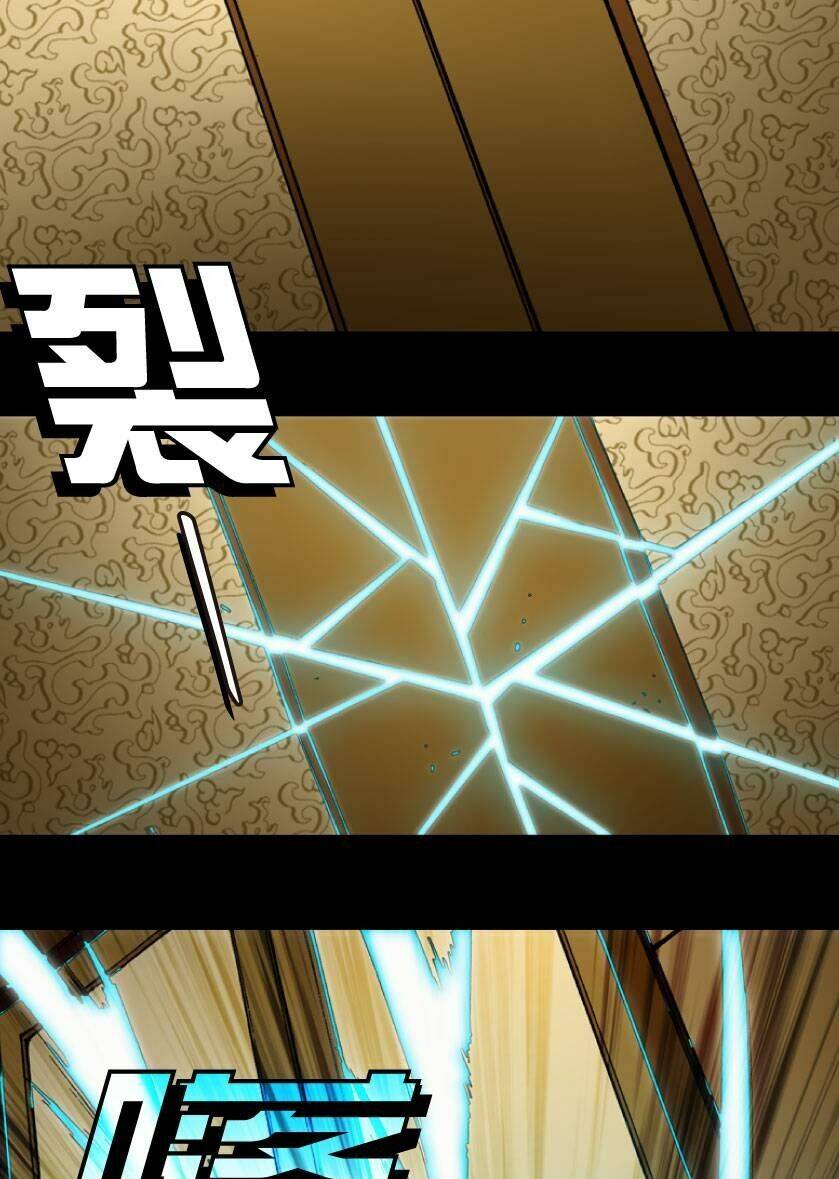 Tuyệt Hành Giả: Chapter 11