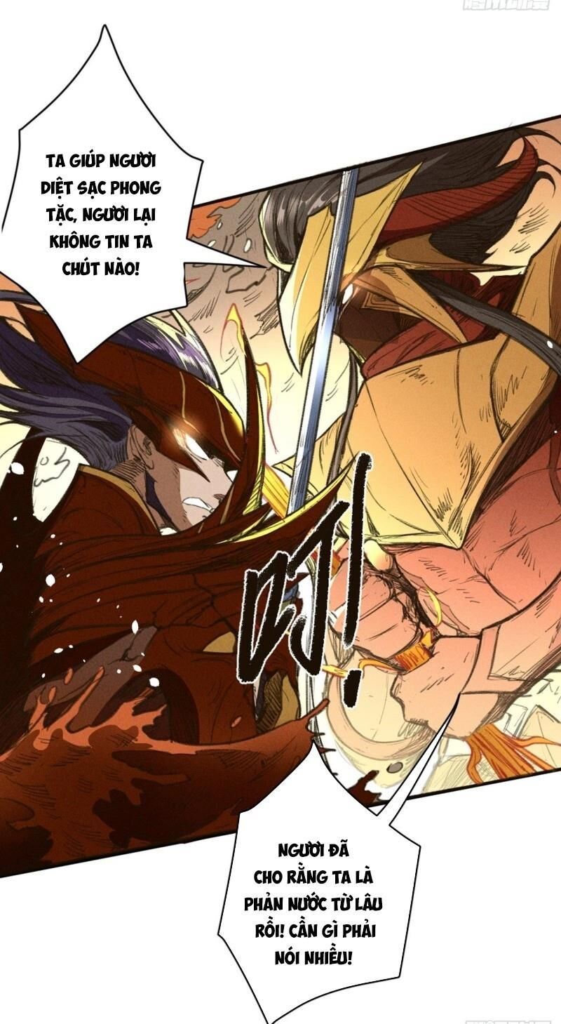 Đường Dần Tại Dị Giới 2: Chapter 16