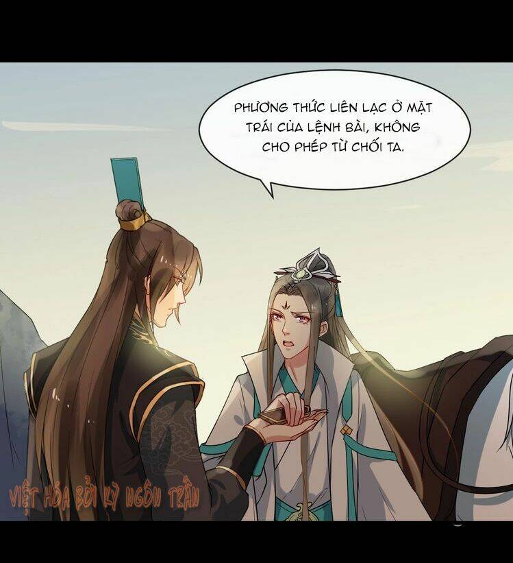 Bồng Sơn Viễn 2: Chapter 5