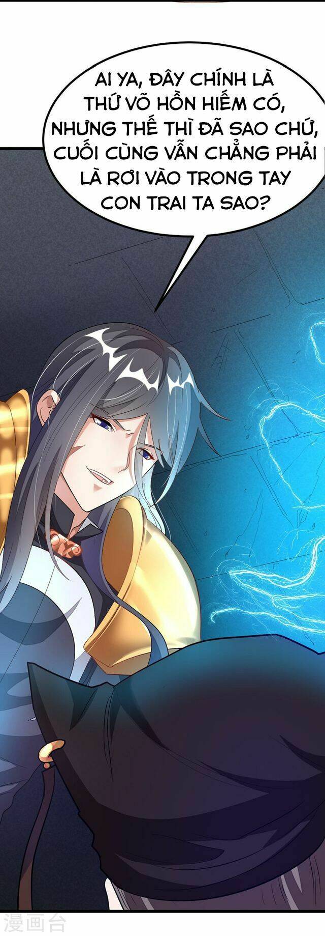 Cửu Dương Thần Vương: Chapter 99