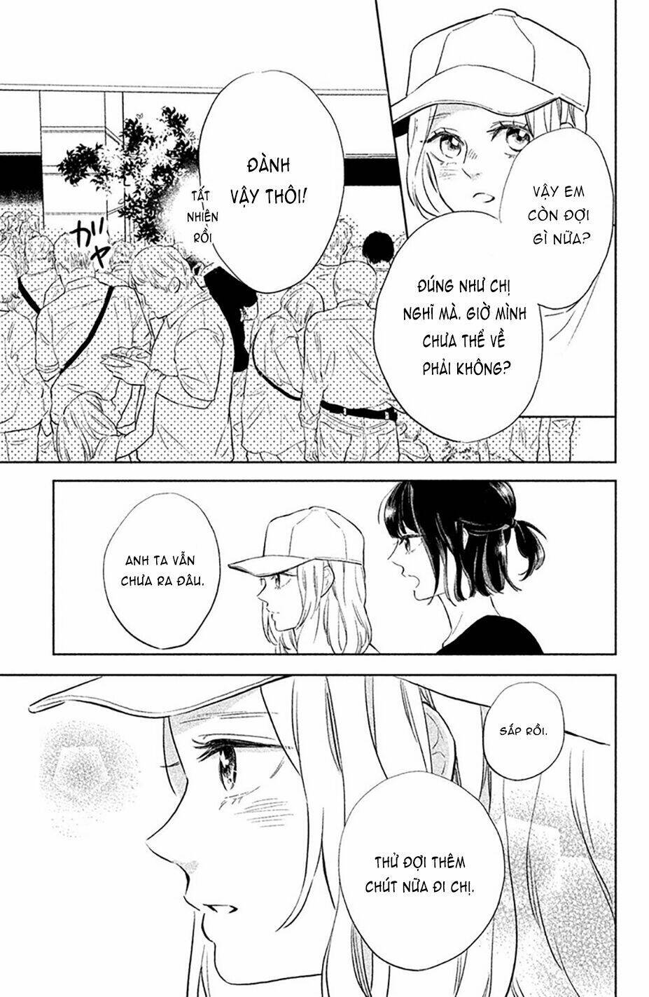 Pujyo And The Beast: Chapter 2