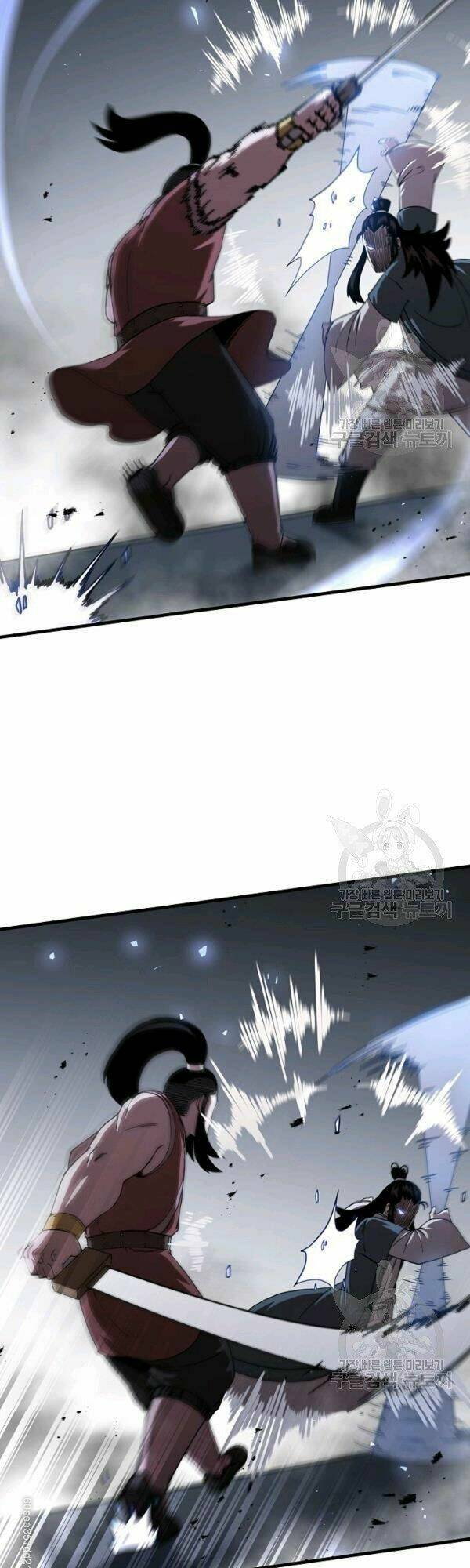 Thân Thủ Đệ Nhất Kiếm: Chapter 46