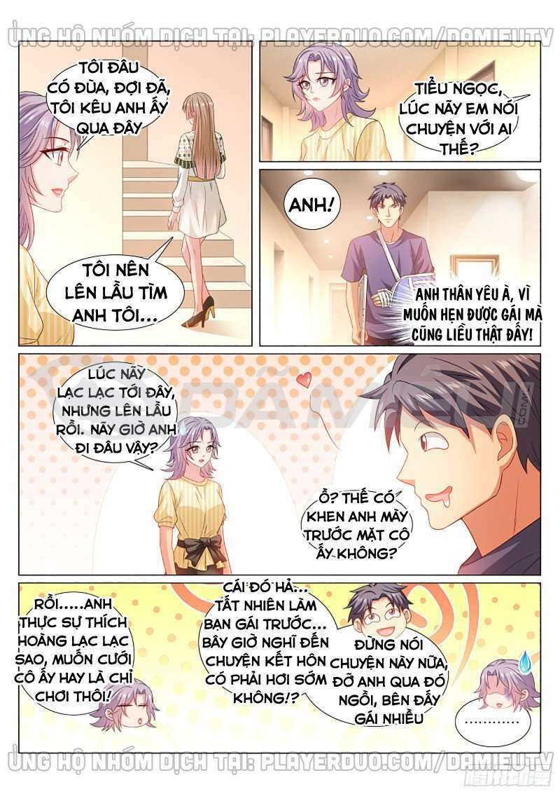 Ngận Thuần Ngận Ái Muội: Chapter 367