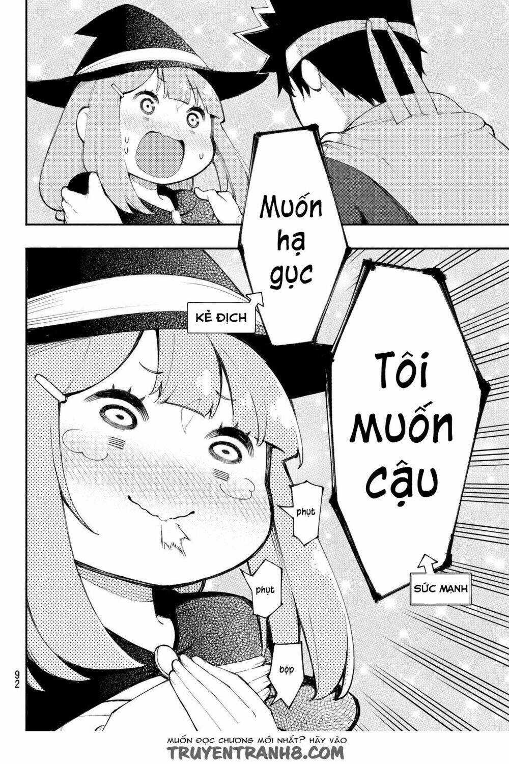 Tsue pechi mahoutsukai no bouken no sho: Chapter 1