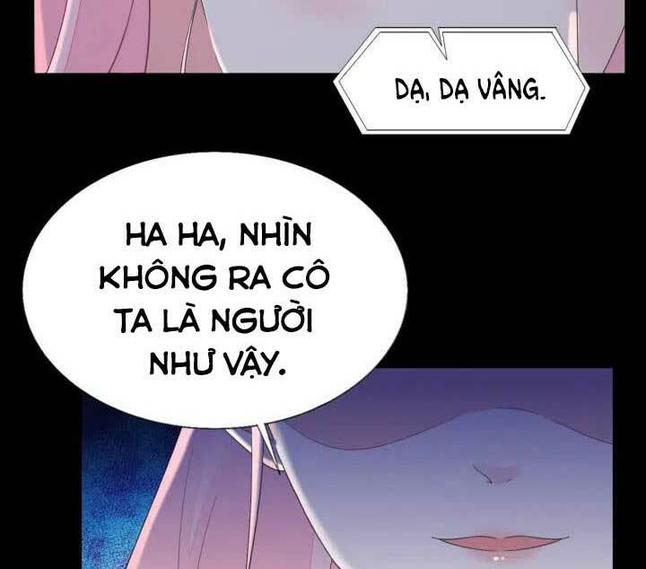 Điều Ước Sủng Ái Bất Bình Đẳng: Chapter 94.2