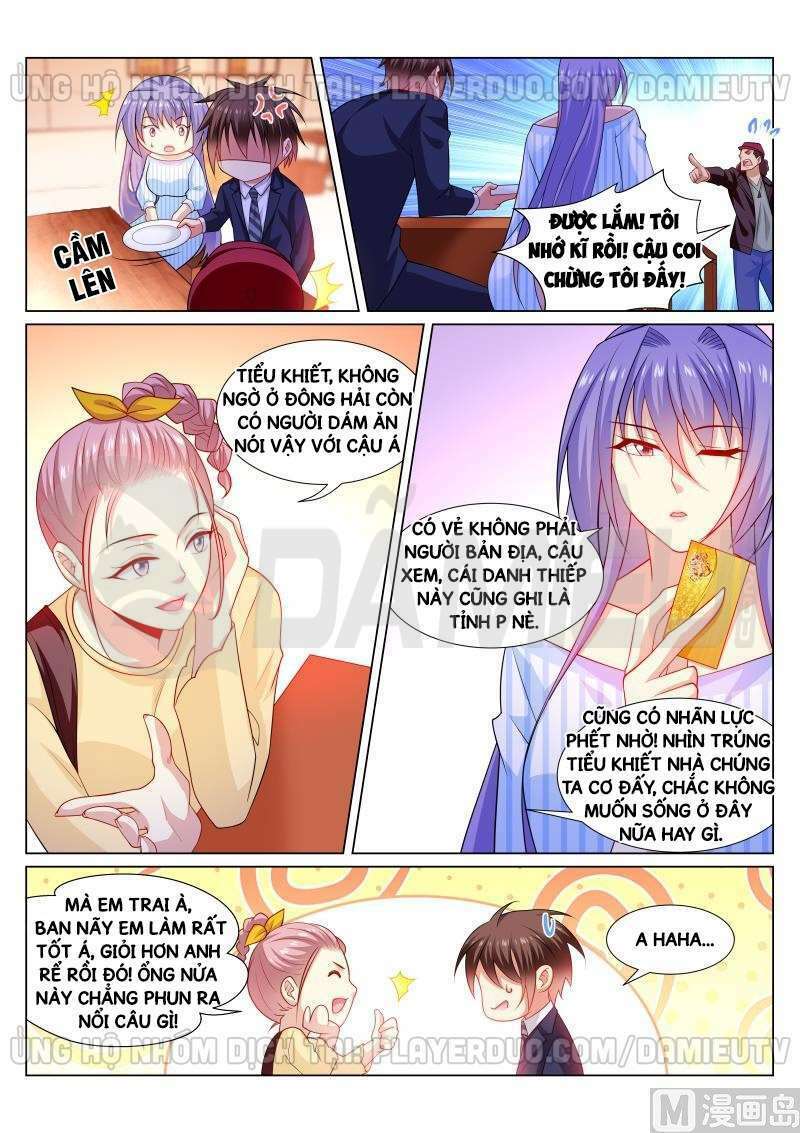 Ngận Thuần Ngận Ái Muội: Chapter 294
