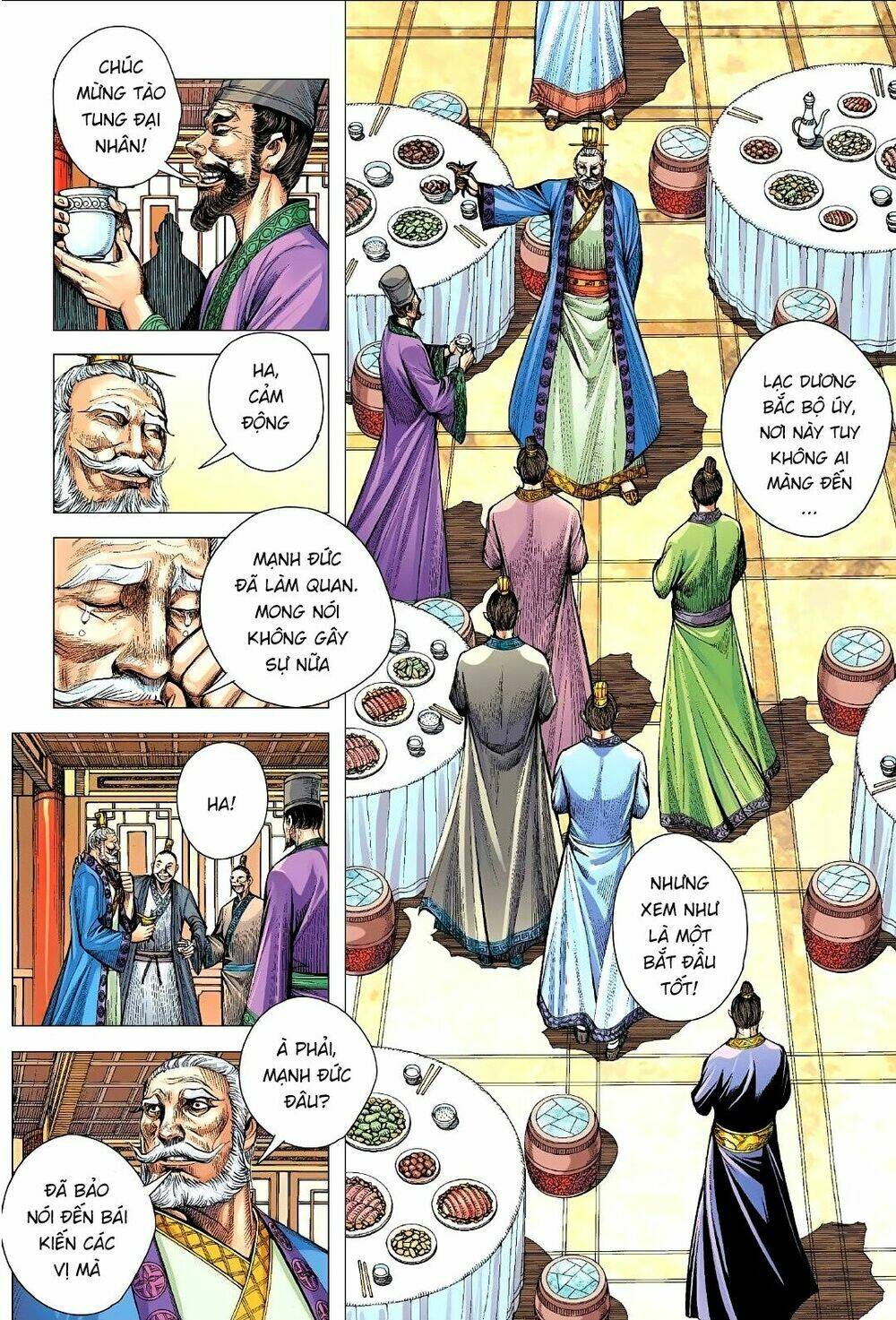 Tam Quốc Chí Dị: Chapter 3