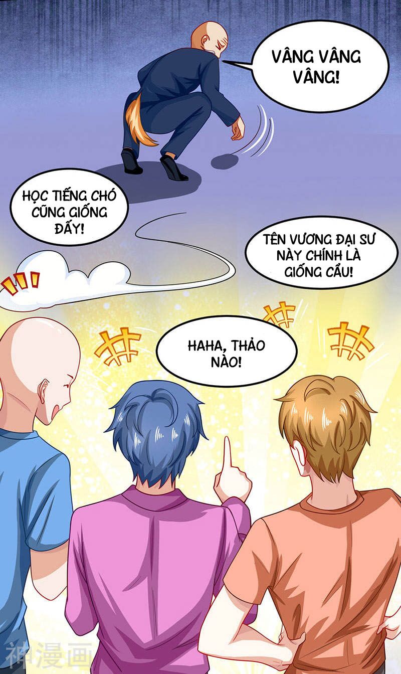 Thần Cấp Thấu Thị: Chapter 18