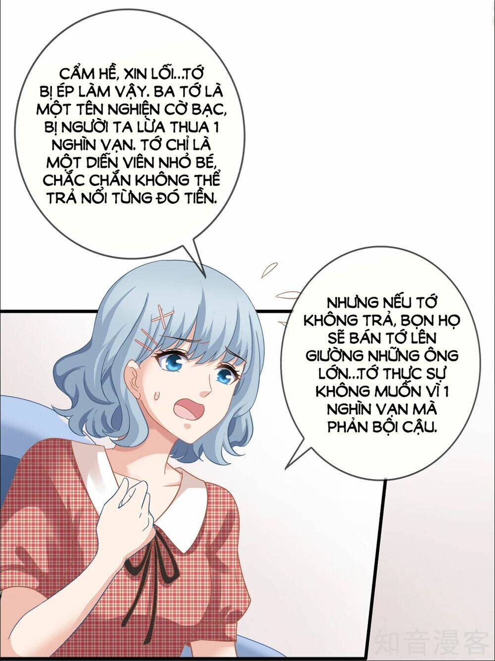 Mỹ Vị Giai Thê: Chapter 7