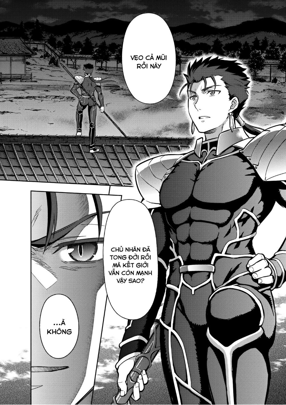 Fate/Stay Night Heaven's Feel: Chapter 38