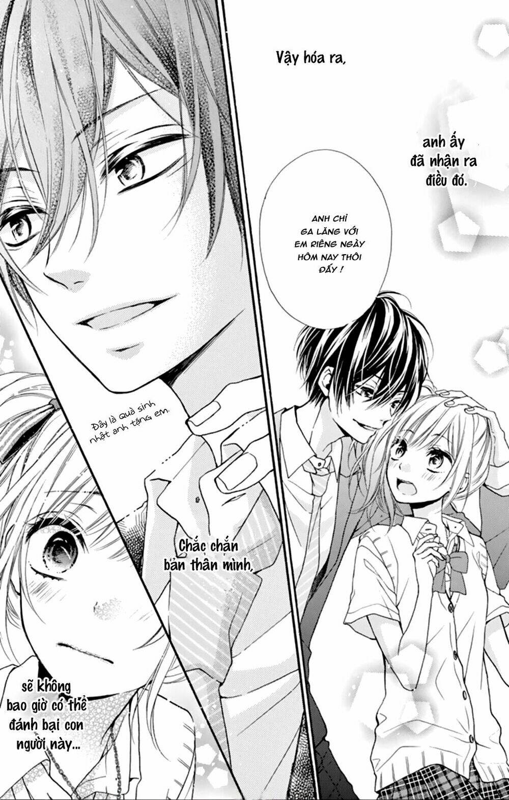 Seiyuu-San To Do S Na P-Sama: Chapter 3.5