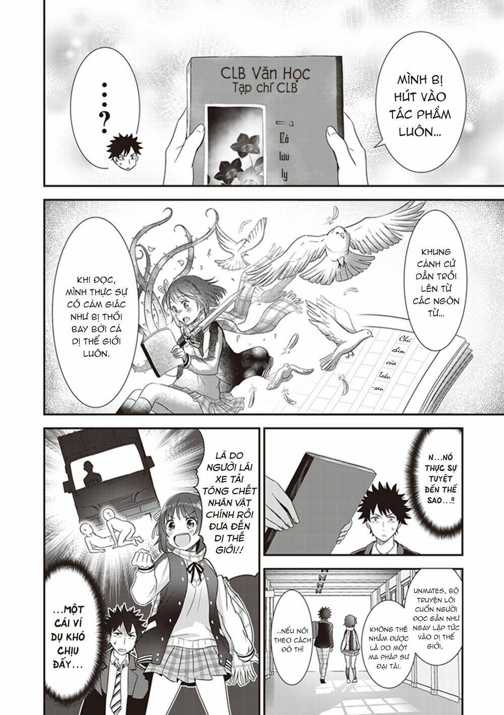 Koko Wo Isekai To Suru!: Chapter 2