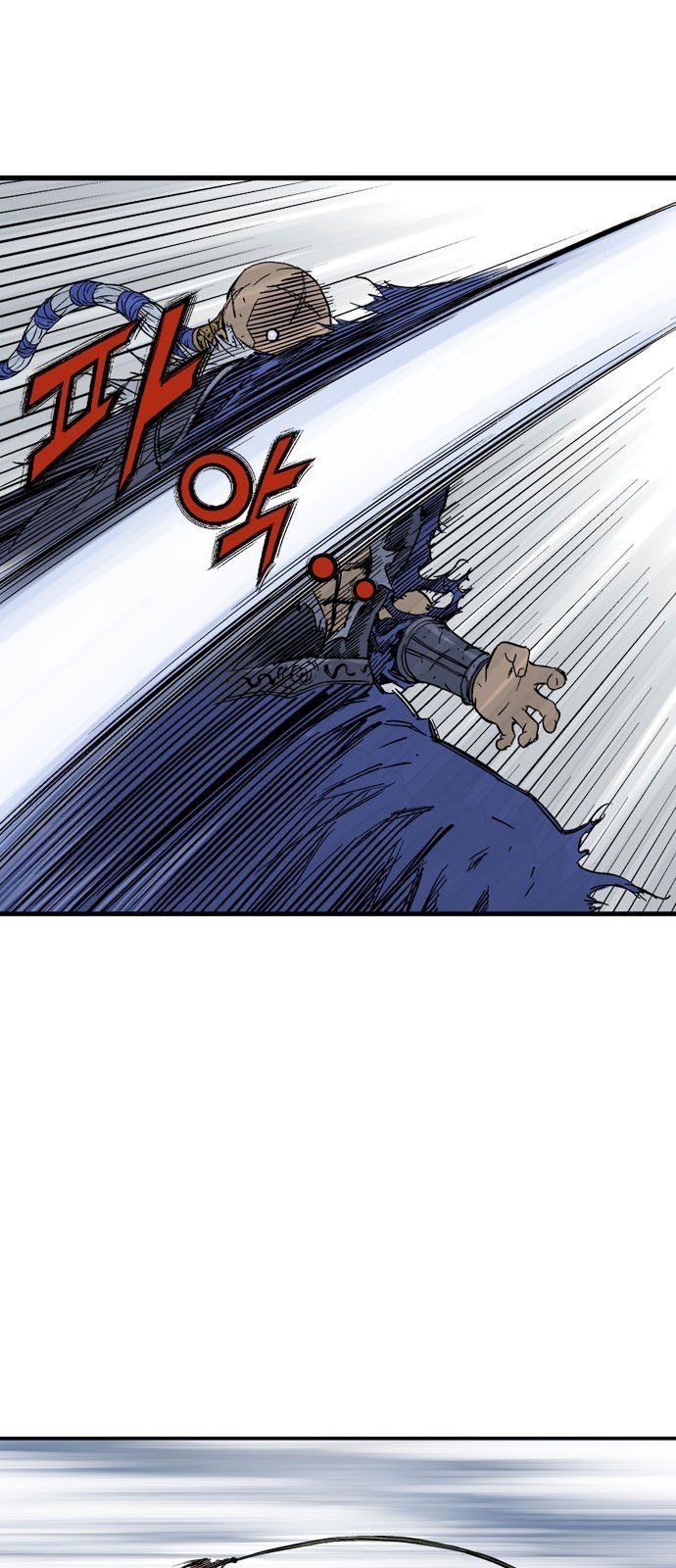 Cao Thủ 2: Chapter 95