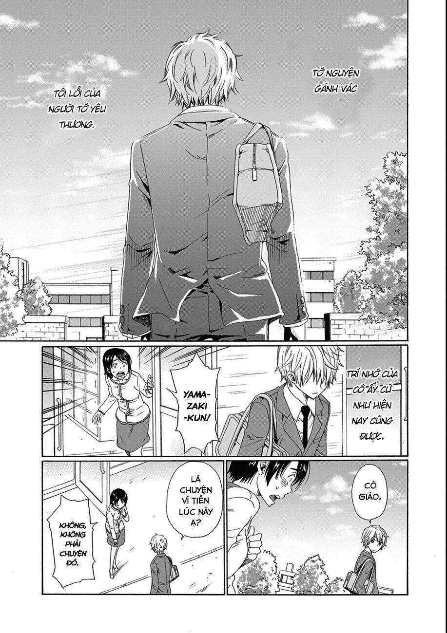 Boku No Namae Wa "Shounen A": Chapter 13