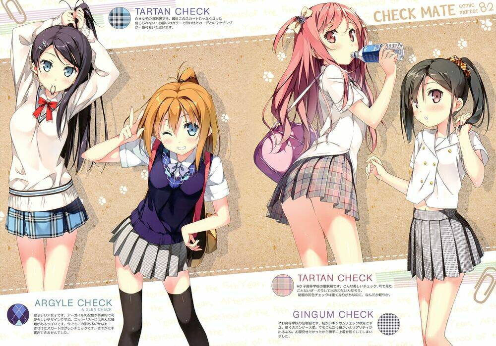 Hentai Ouji To Warawanai Neko: Chapter 14