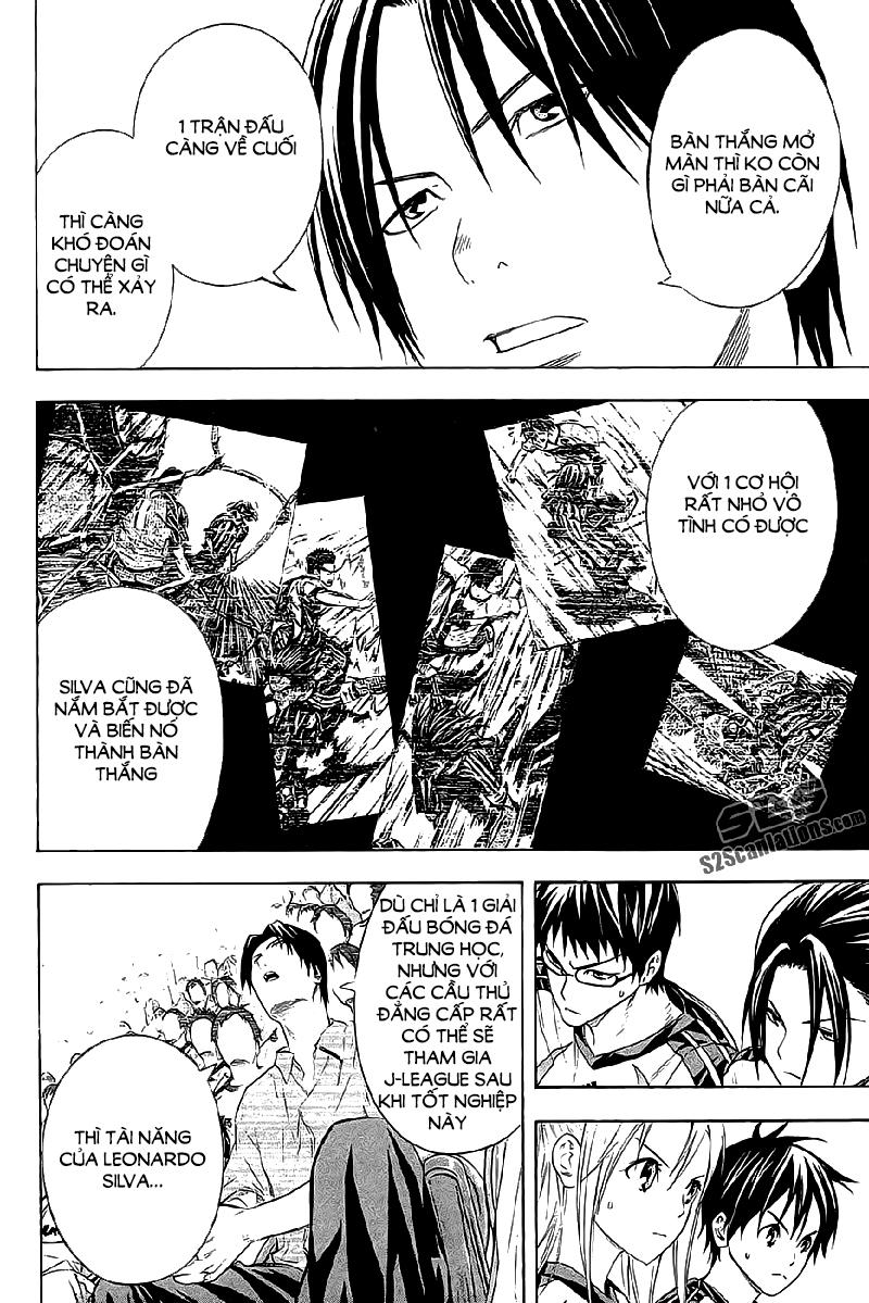 Area No Kishi: Chapter 126