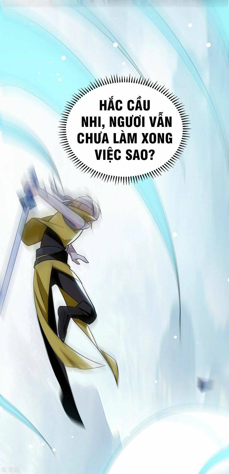 Vạn Giới Tiên Vương: Chapter 79