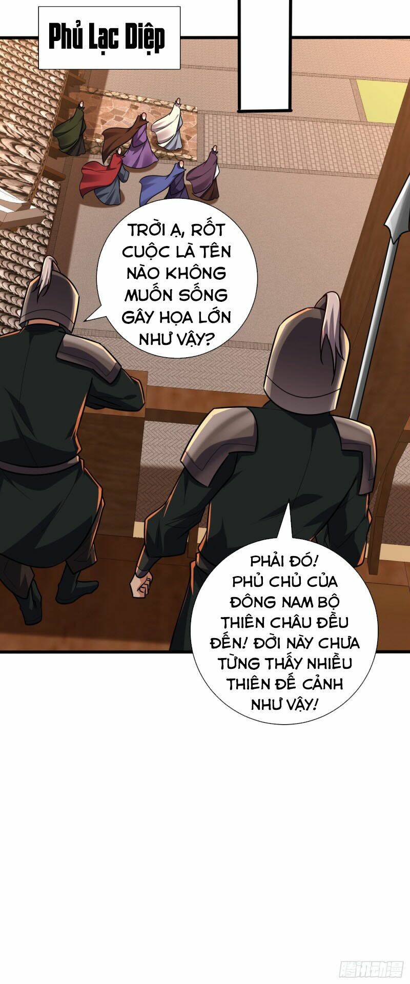 Yêu Giả Vi Vương: Chapter 266