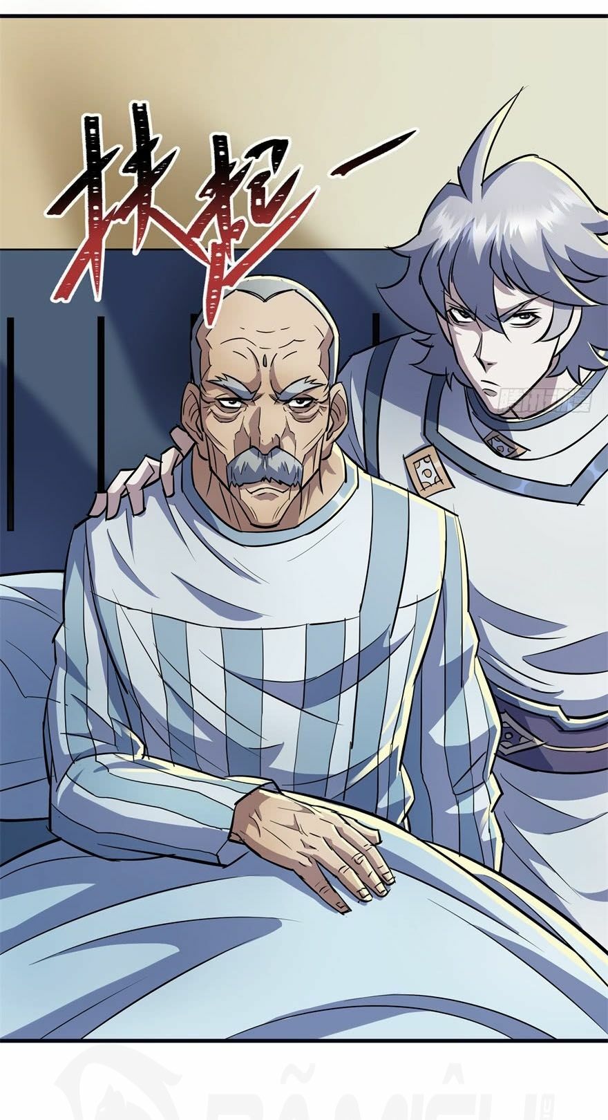Thú Nhân: Chapter 90
