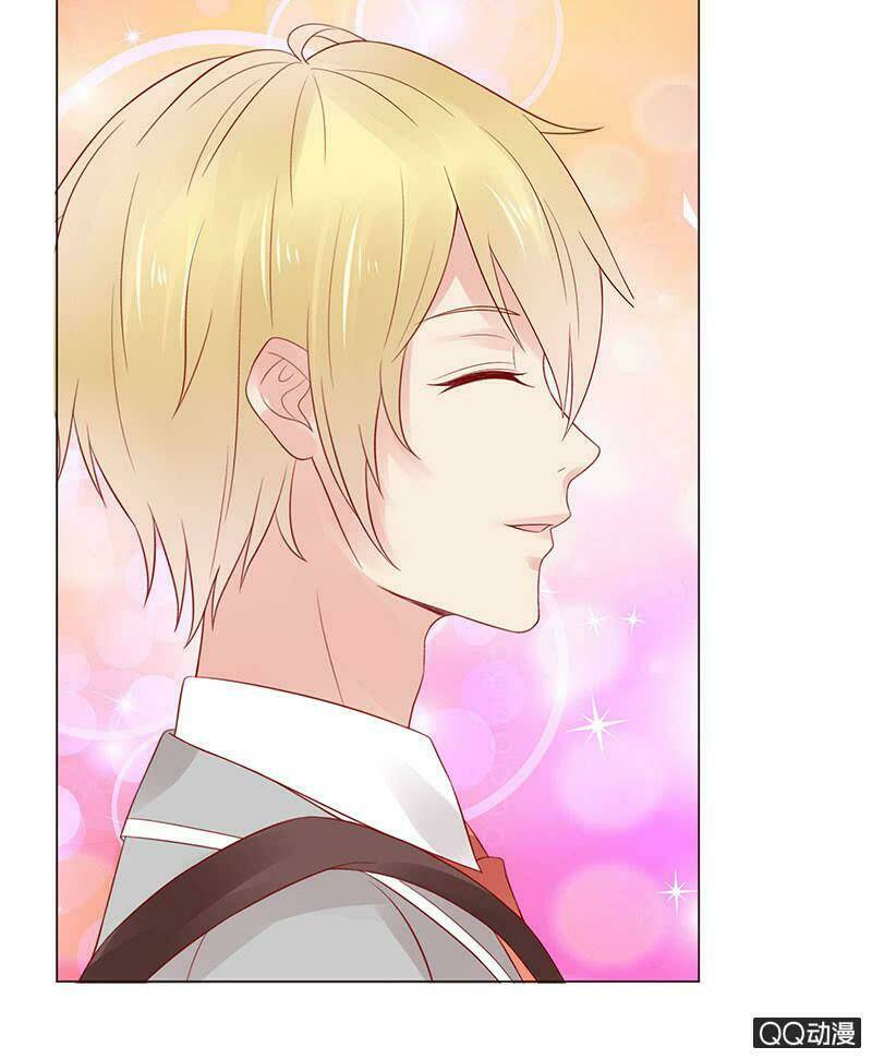 Băng Sơn Học Trưởng Không Được Chọc: Chapter 32.1