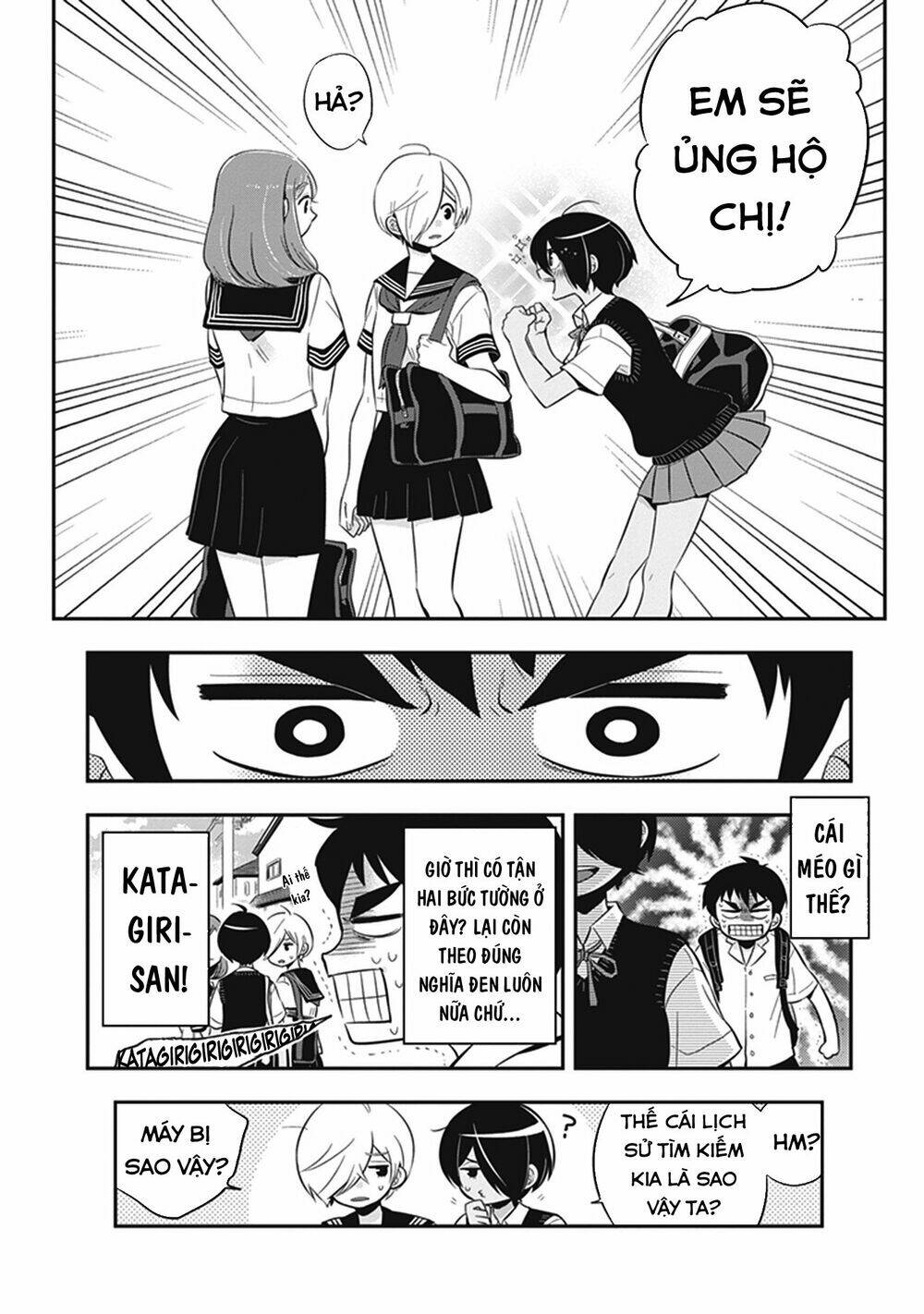 Giri-Giri Saegiru Katagirisan: Chapter 10