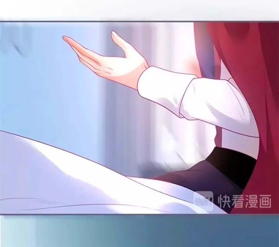 Vương Tử Và Ánh Trăng Đen: Chapter 48