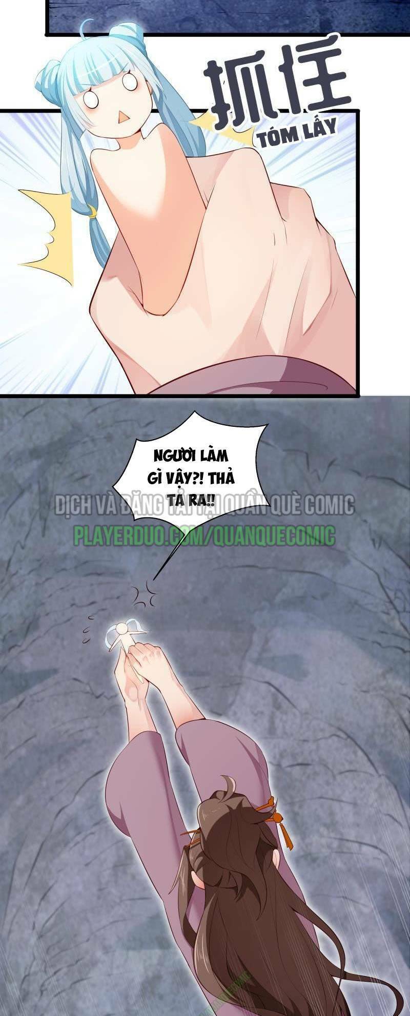 Ma Nhị Đại: Chapter 8