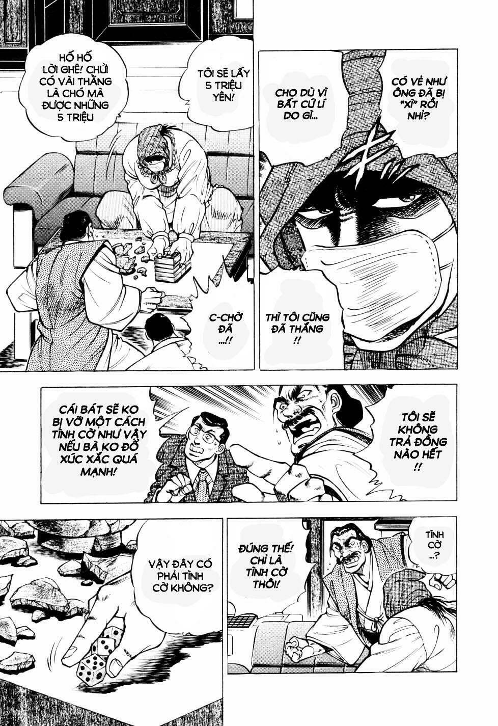 Seikimatsu Bakuroden Saga: Chapter 2