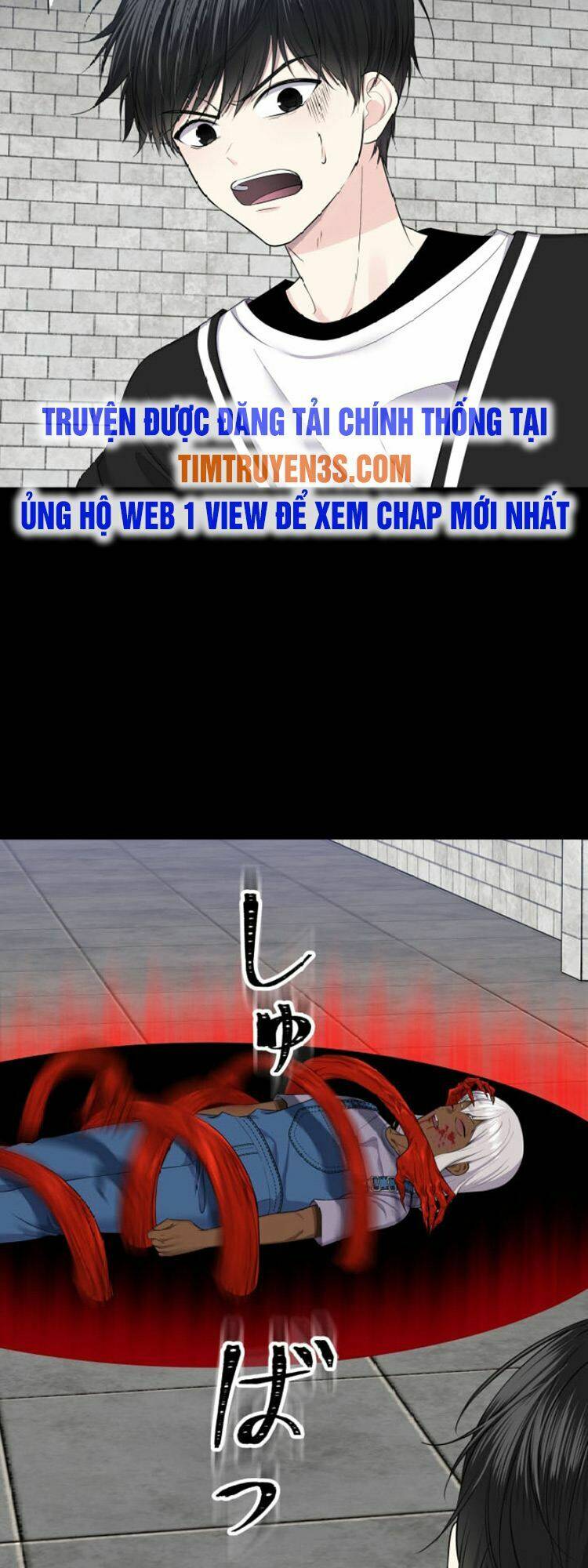 Trò Chơi Của Chúa Thượng: Chapter 3