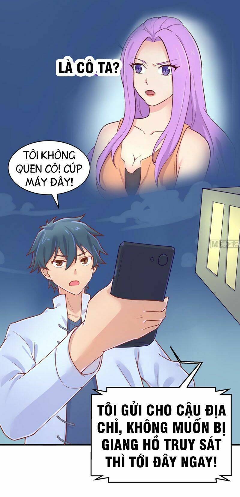 Bác Sĩ Riêng Của Nữ Thần: Chapter 79