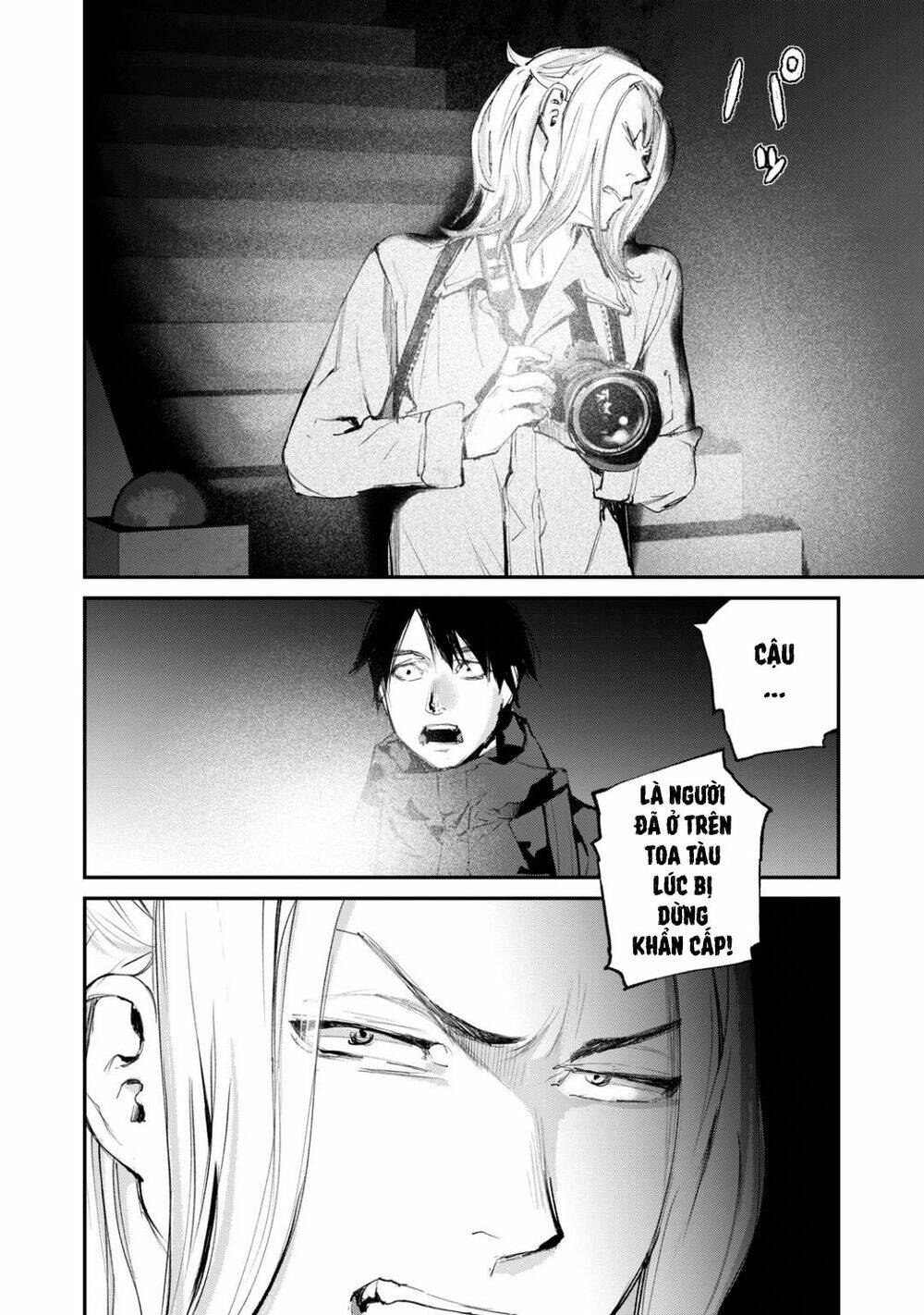 Chuyến Tàu Điện Tử Thần!: Chapter 13