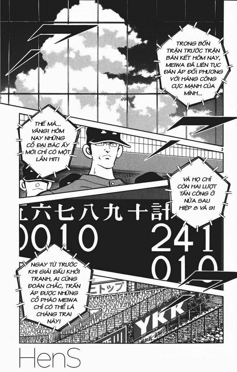 H2: Chapter 333