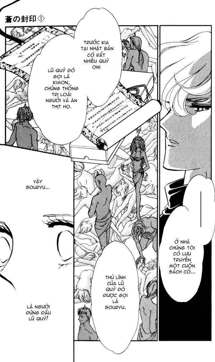 Ao No Fuuin - Blue Seal: Chapter 6