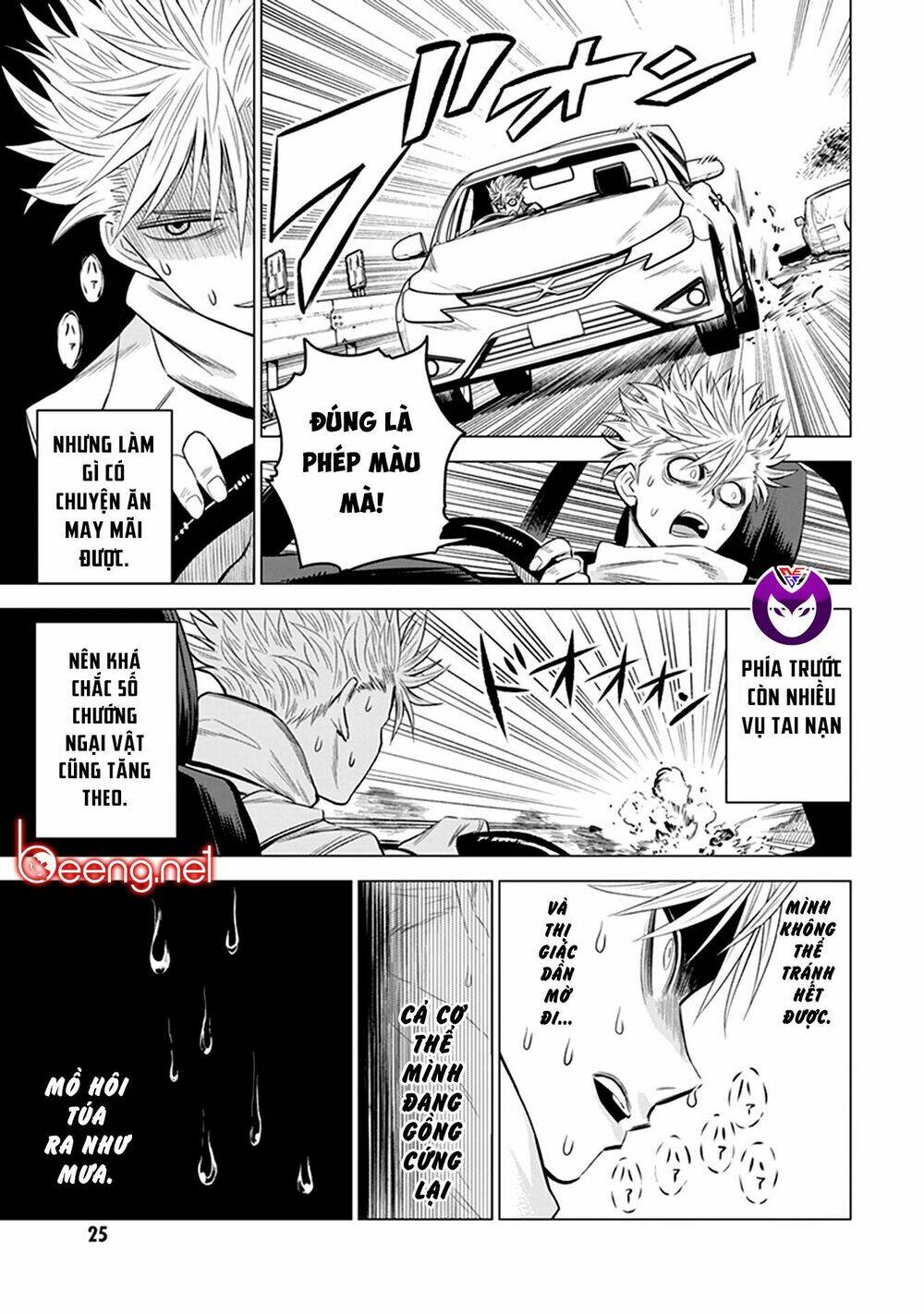 Mã Nguồn Ký Ức: Chapter 1.2