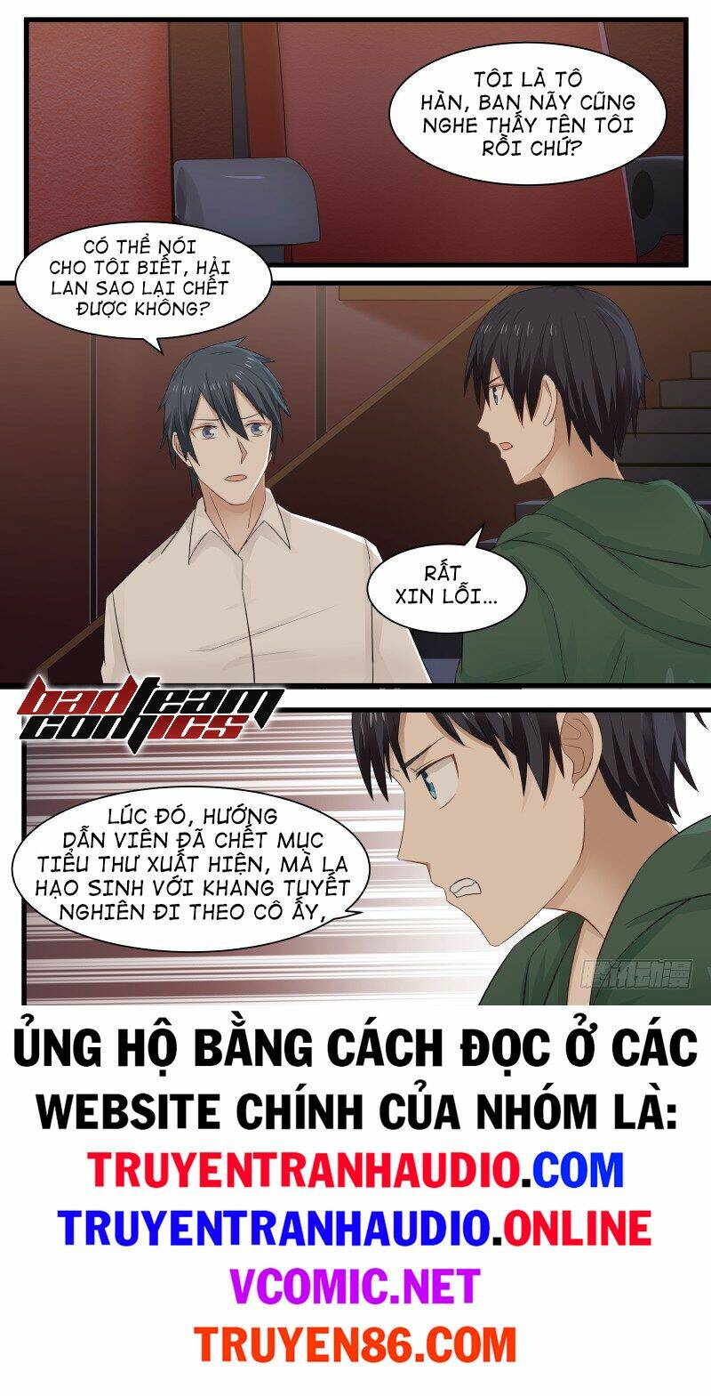 Rạp Chiếu Phim Địa Ngục: Chapter 29