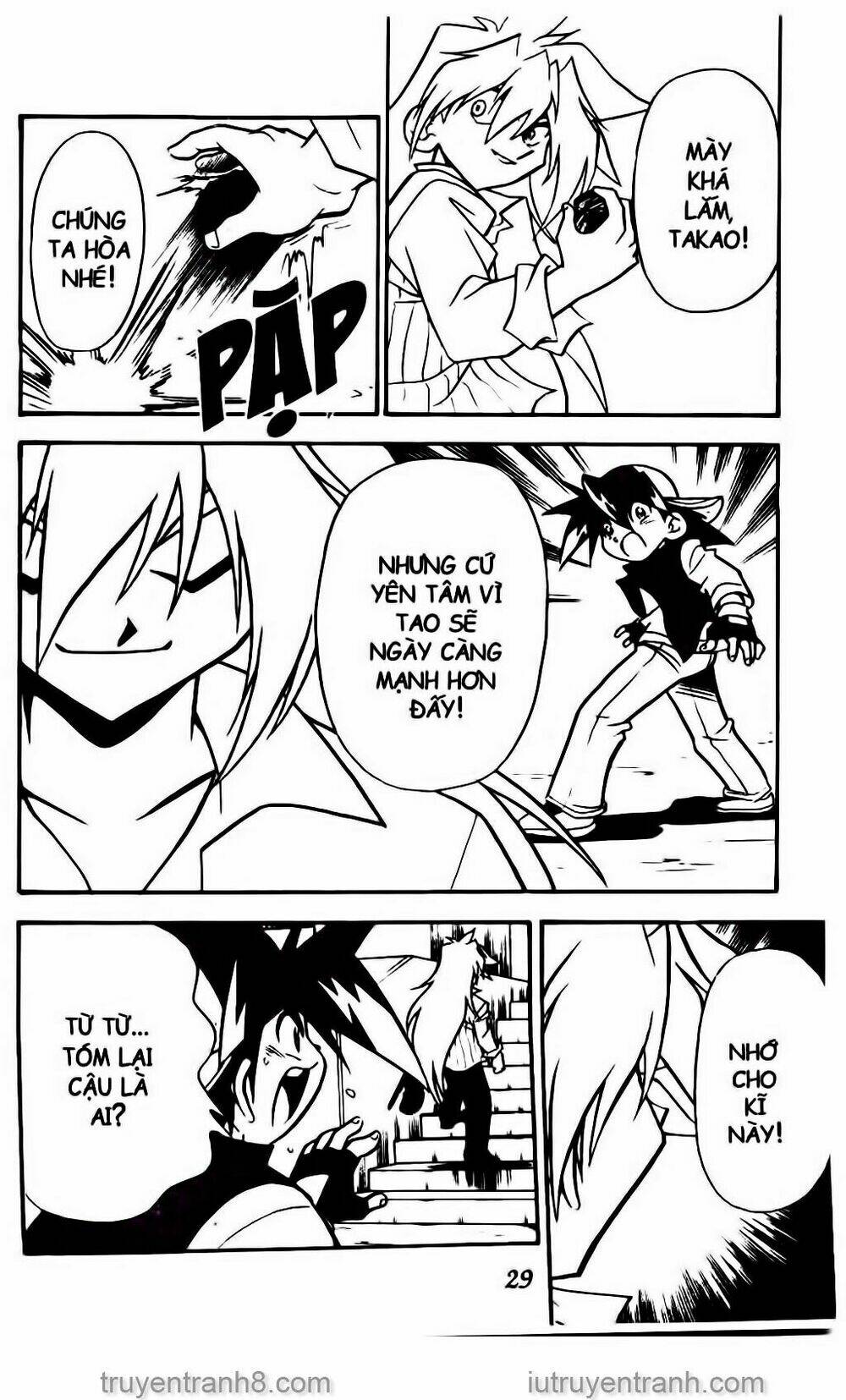 Con Quay Truyền Thuyết: Chapter 47