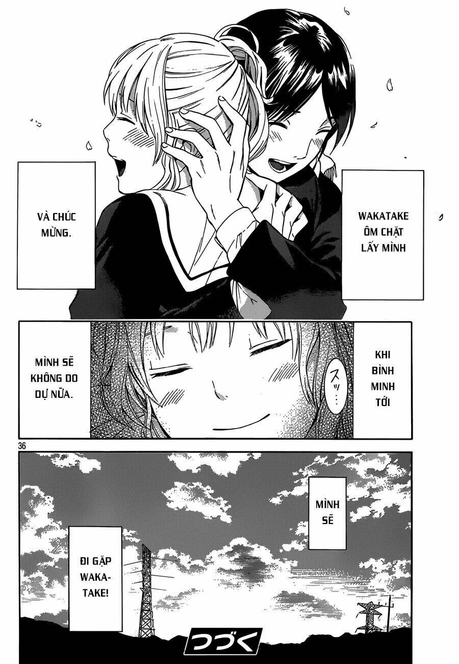 Sakurasaku Syndrome: Chapter 17
