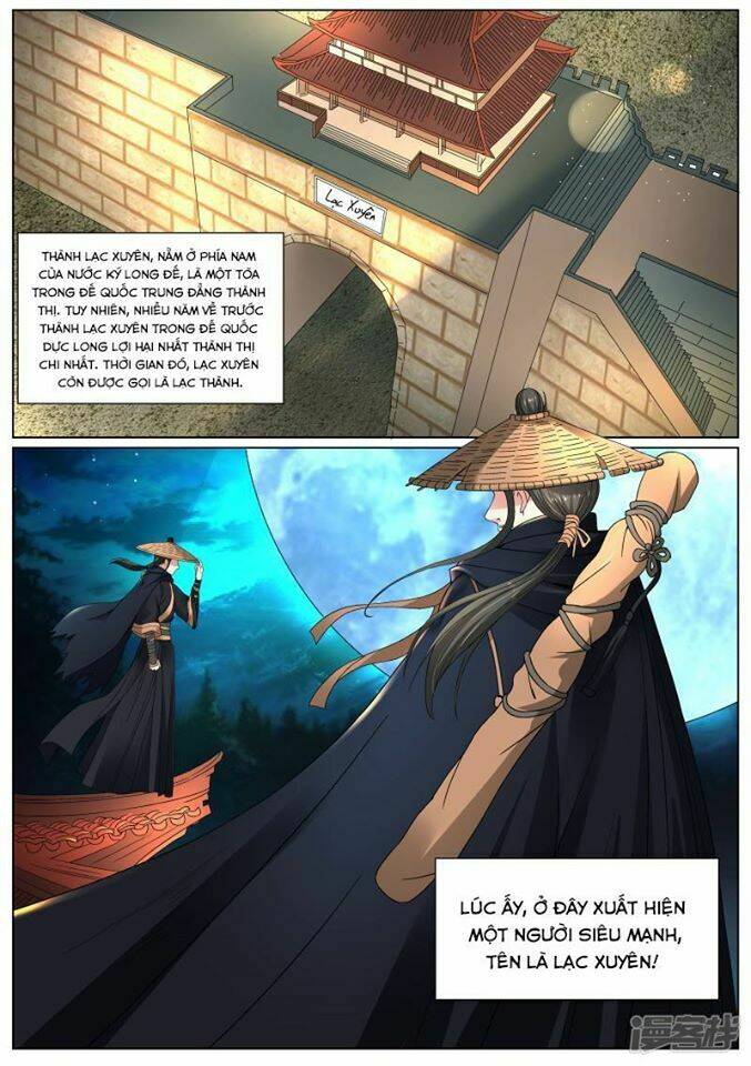 Bạch Chỉ Y Tiên: Chapter 15