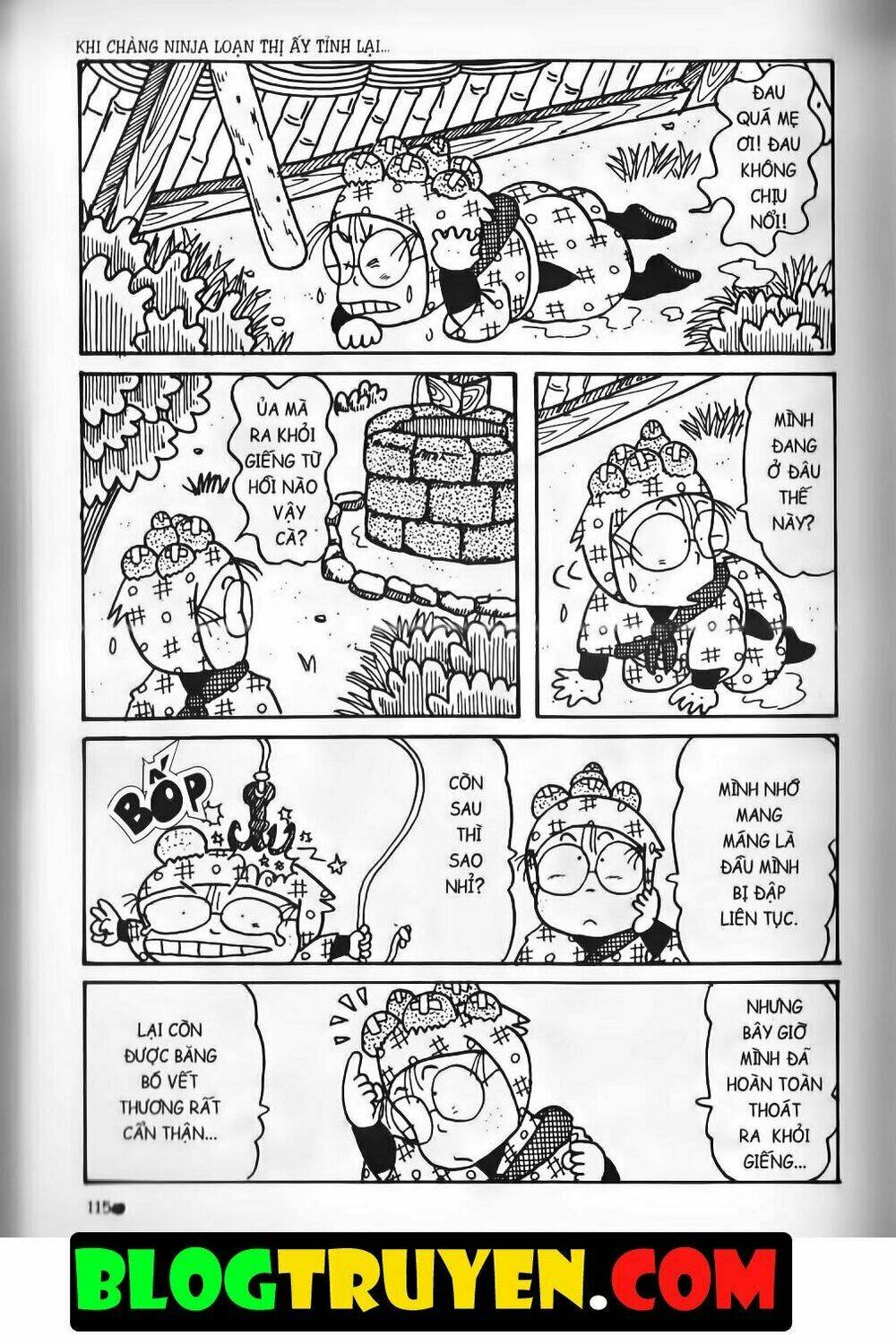 Ninja Loạn Thị Bản Đẹp: Chapter 11.4