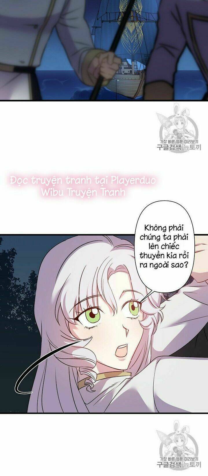 Hôn Lễ Báo Thù: Chapter 18