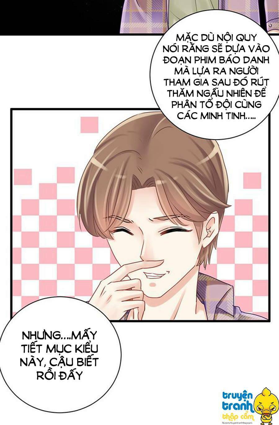 Trọng Sinh Để Ngủ Với Ảnh Đế: Chapter 25