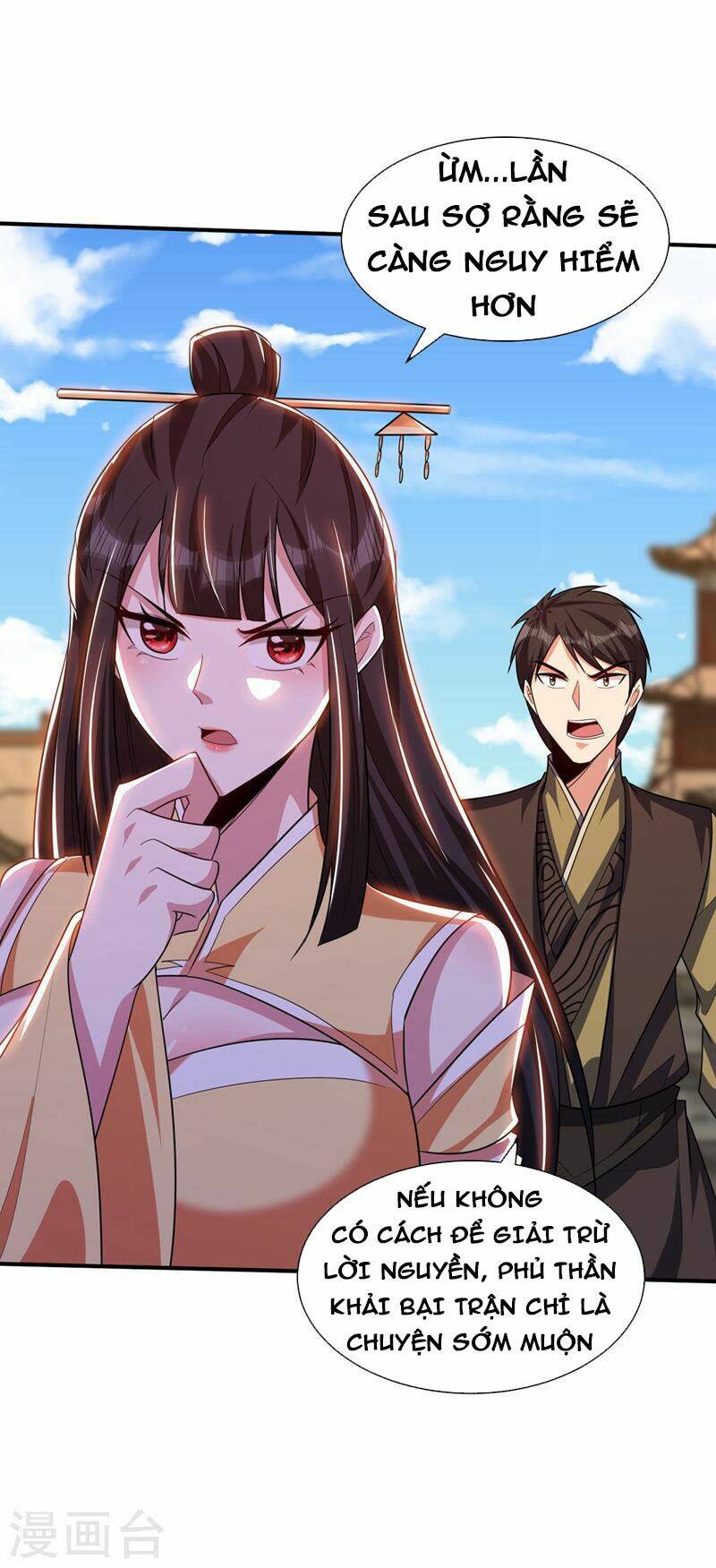 Yêu Giả Vi Vương: Chapter 305