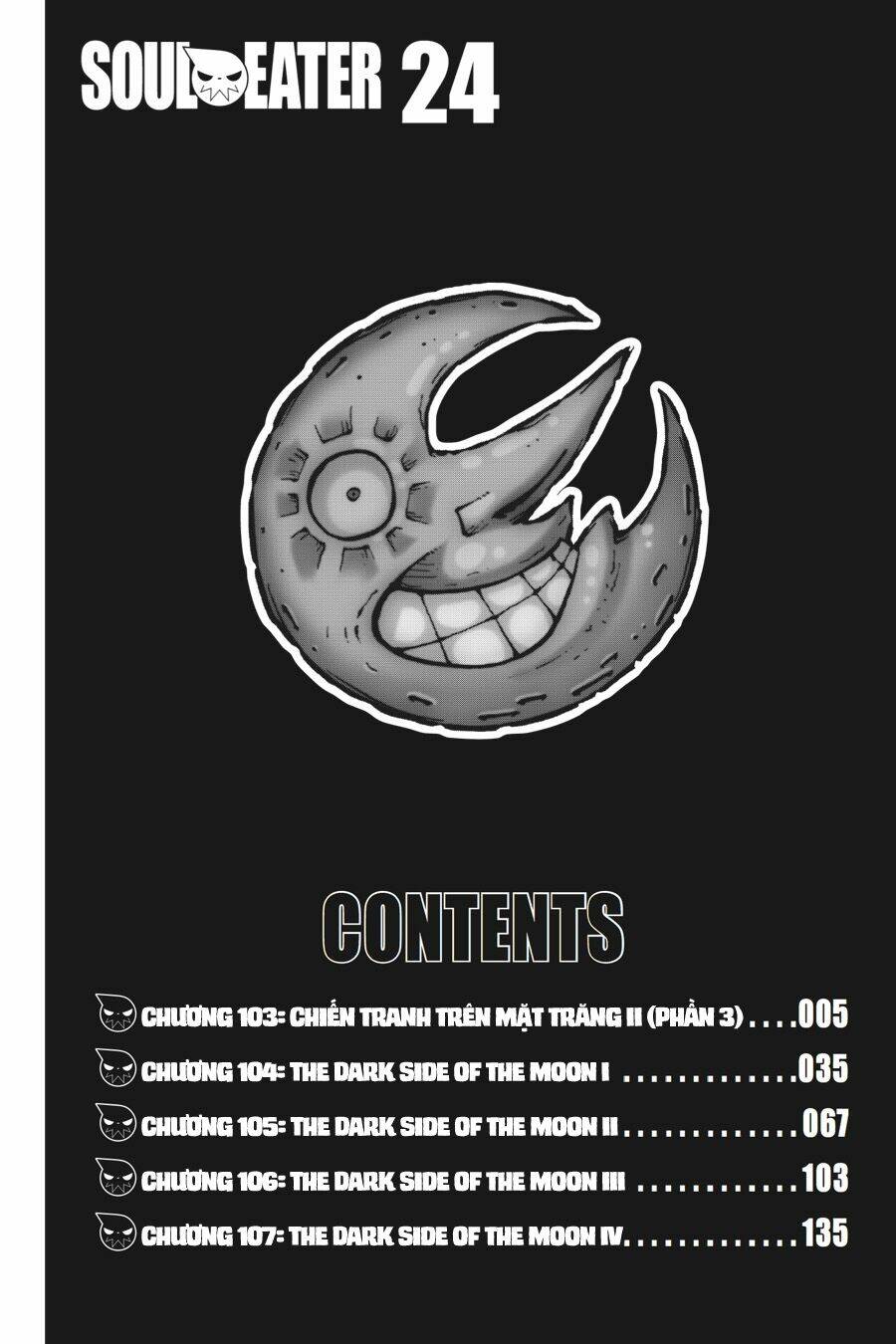 Soul Eater: Chapter 103