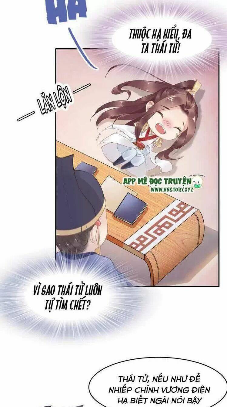 Nhất Sinh Nhất Thế Tiếu Thương Khung: Chapter 29