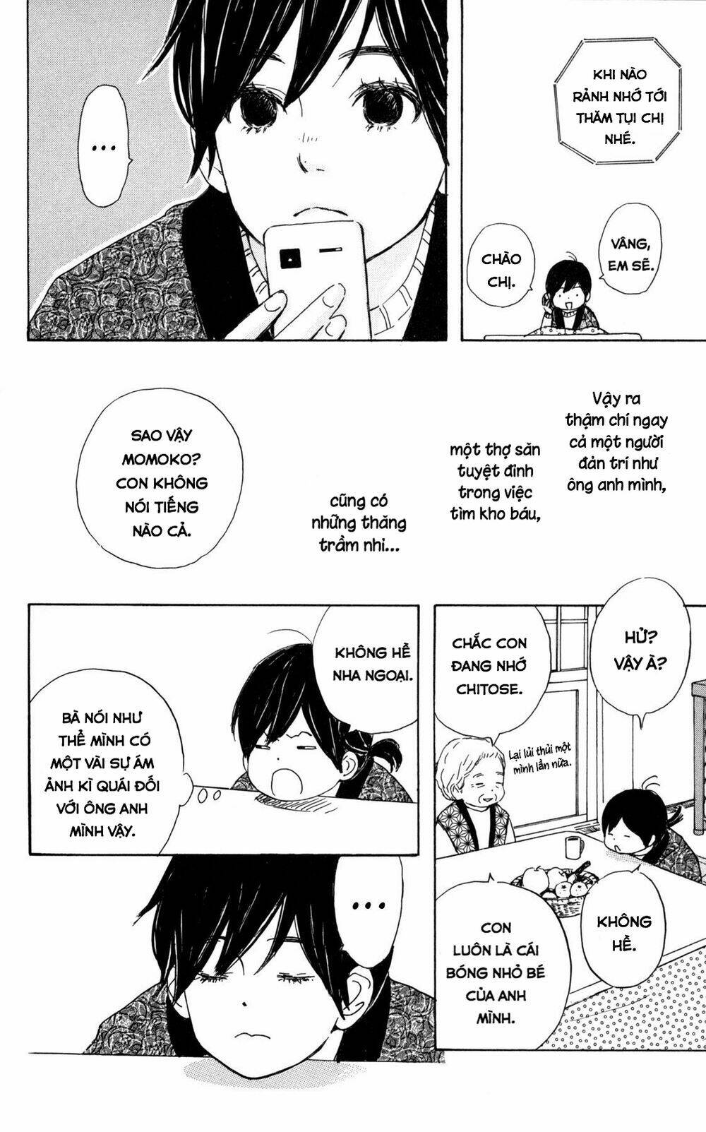 Star Child: Chapter 7
